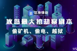 【3分钟教程】鹰潭客户服务招聘网_哔哩哔哩-2